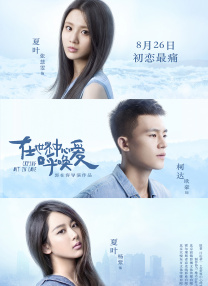 4438x亚洲